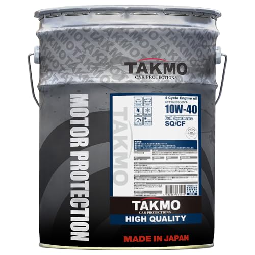 Amazon | TAKMO(旧TAKUMIモーターオイル) エンジンオイル 10W-40 SQ/CF